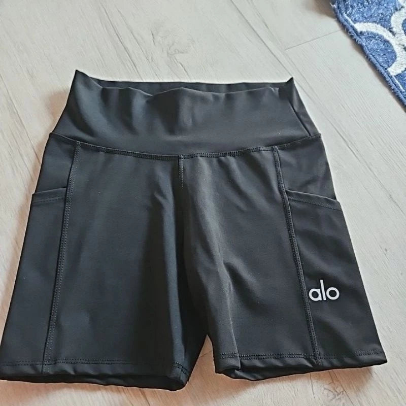 Short Academia Yoga com Bolsos Laterais